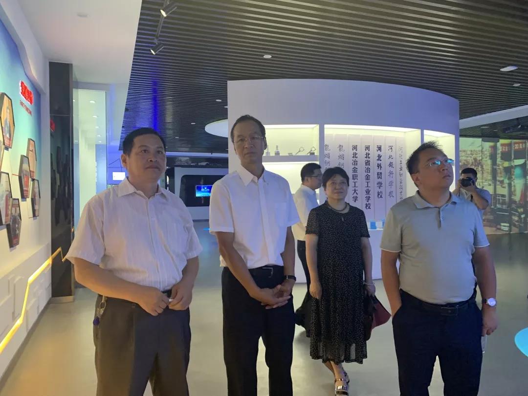 微信图片_20190801133638 微信图片_20190801133638