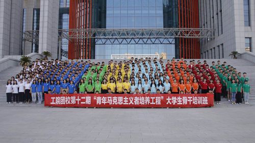 微信图片_20190606084428_副本